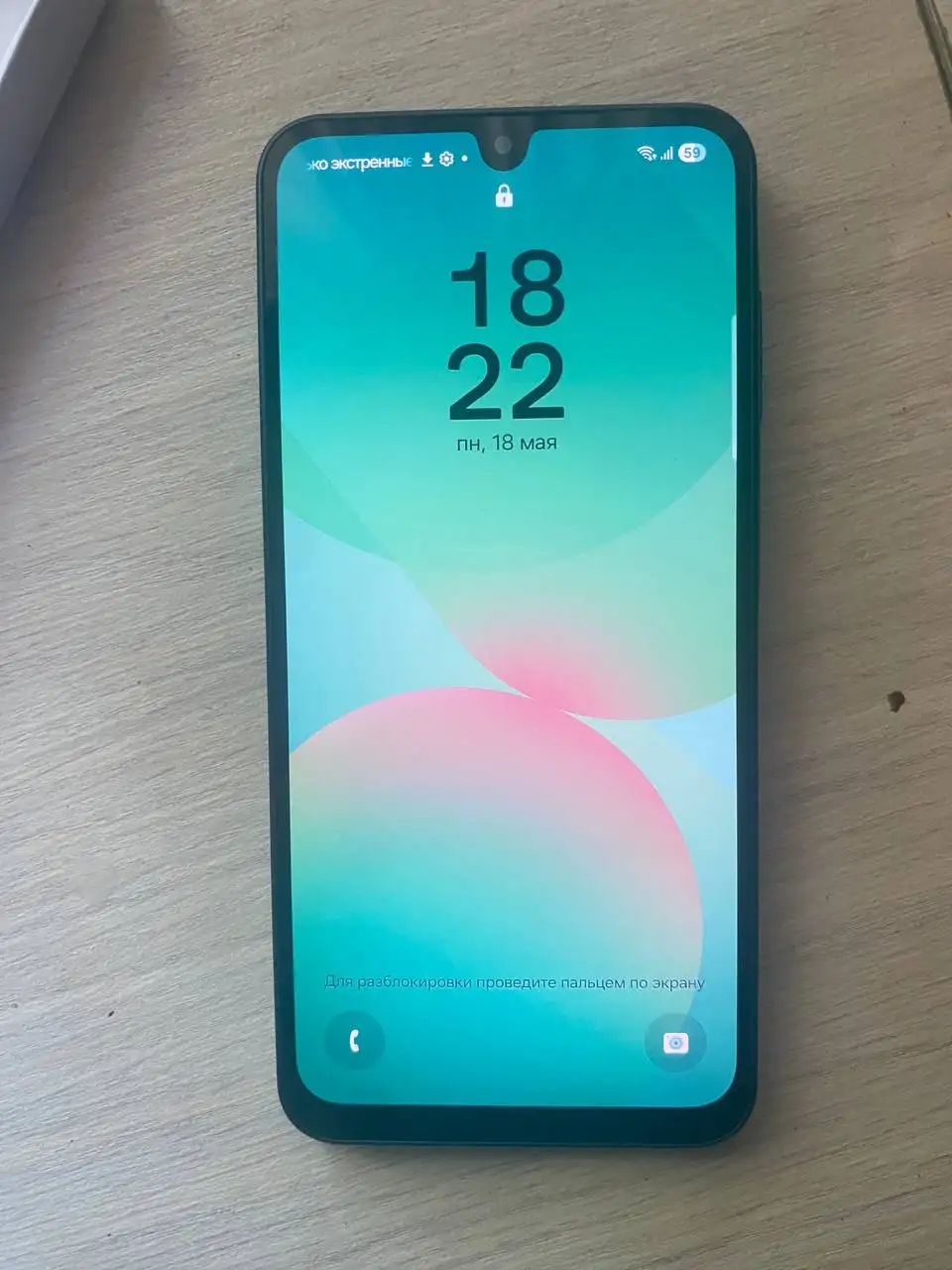 Samsung Galaxy A26 5G - Смартфоны (Электроника) в Пермь