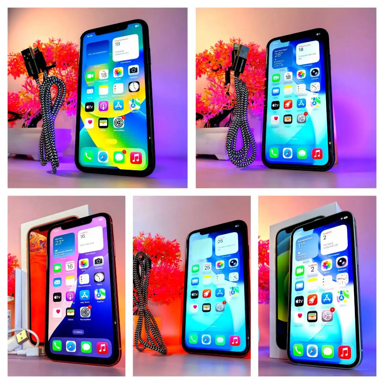 iPhone XR и iPhone 11, 64GB - Пермь - Смартфоны и аксессуары (Электроника) в Пермь