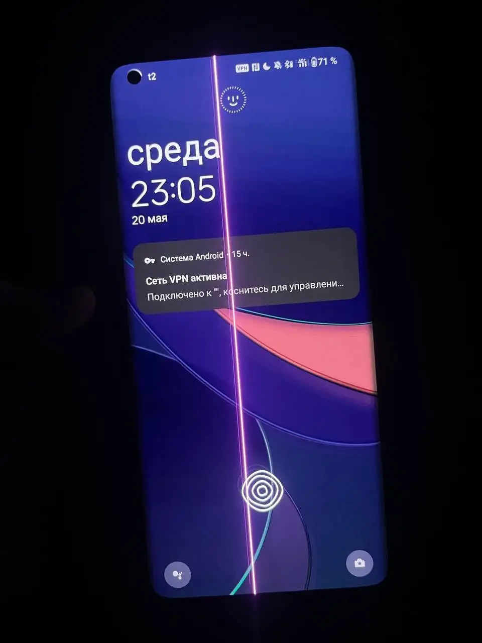 Обмен на iPhone 12 Pro - Смартфоны (Электроника) в Пермь