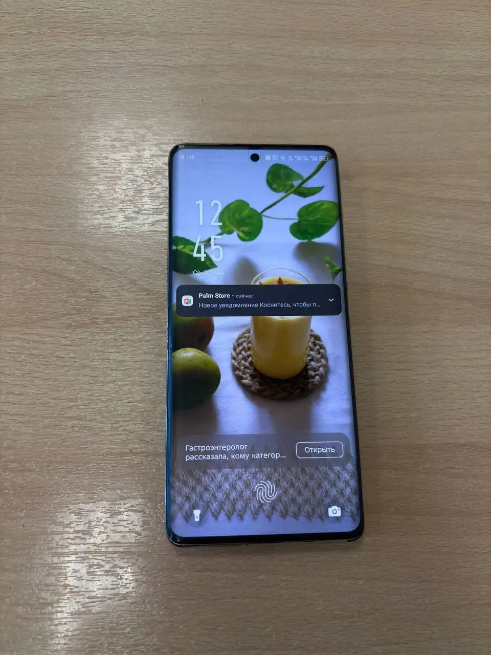 Обмен на iPhone 15 Pro с ДП - Смартфоны (Электроника) в Пермь