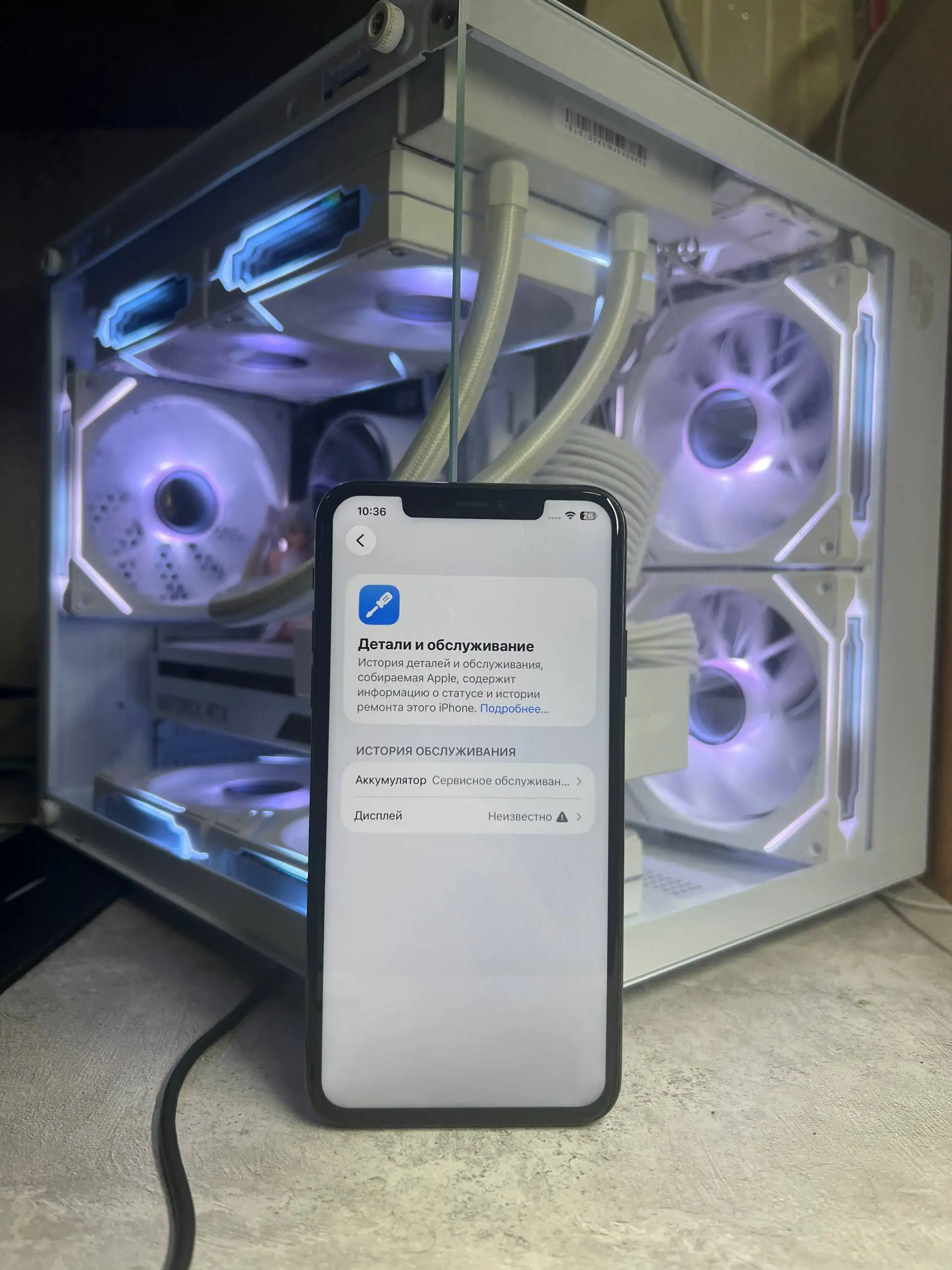 iPhone 11 Pro Max 256GB Green - Смартфоны (Электроника) в Пермь