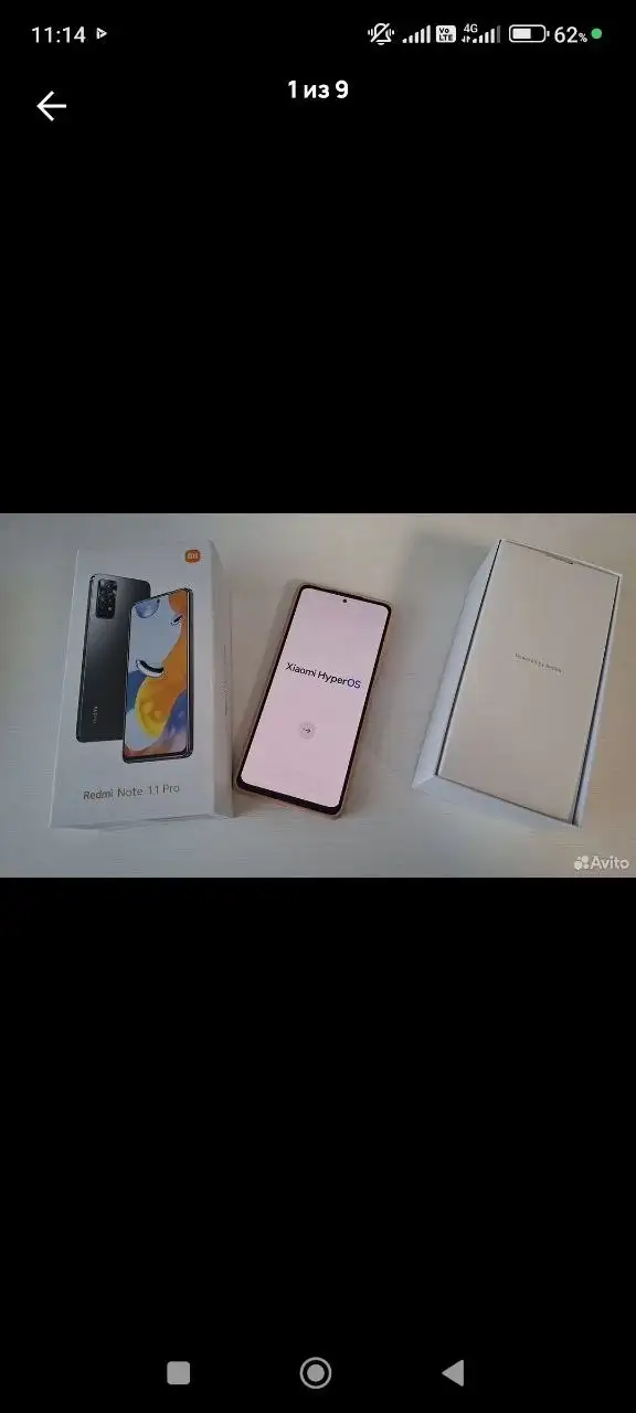 Продам iPhone-4 в центре - Смартфоны (Электроника) в Пермь