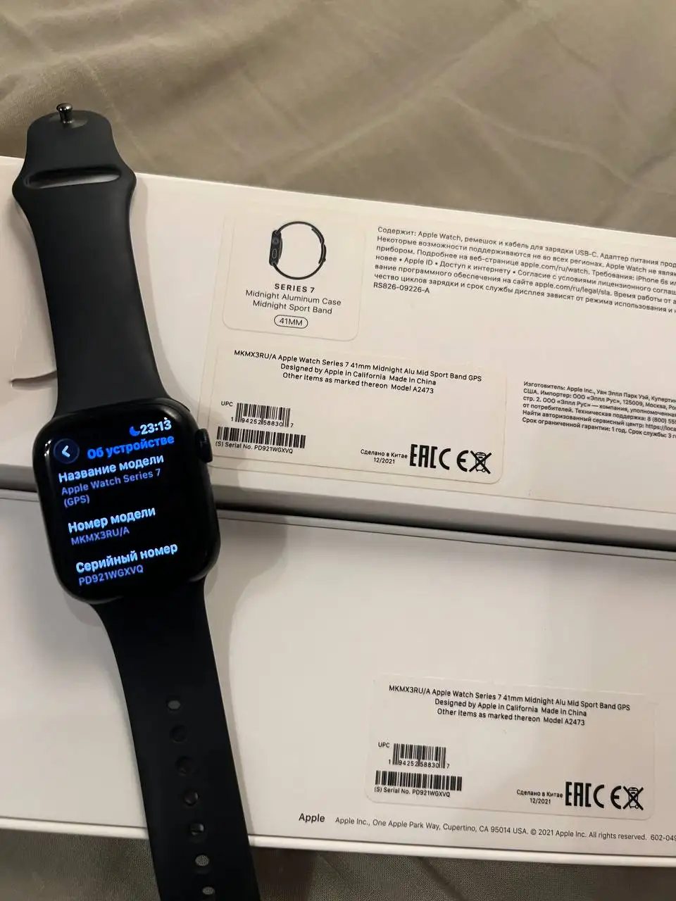 Продам Apple Watch Series 7 - Смарт-часы (Электроника) в Пермь