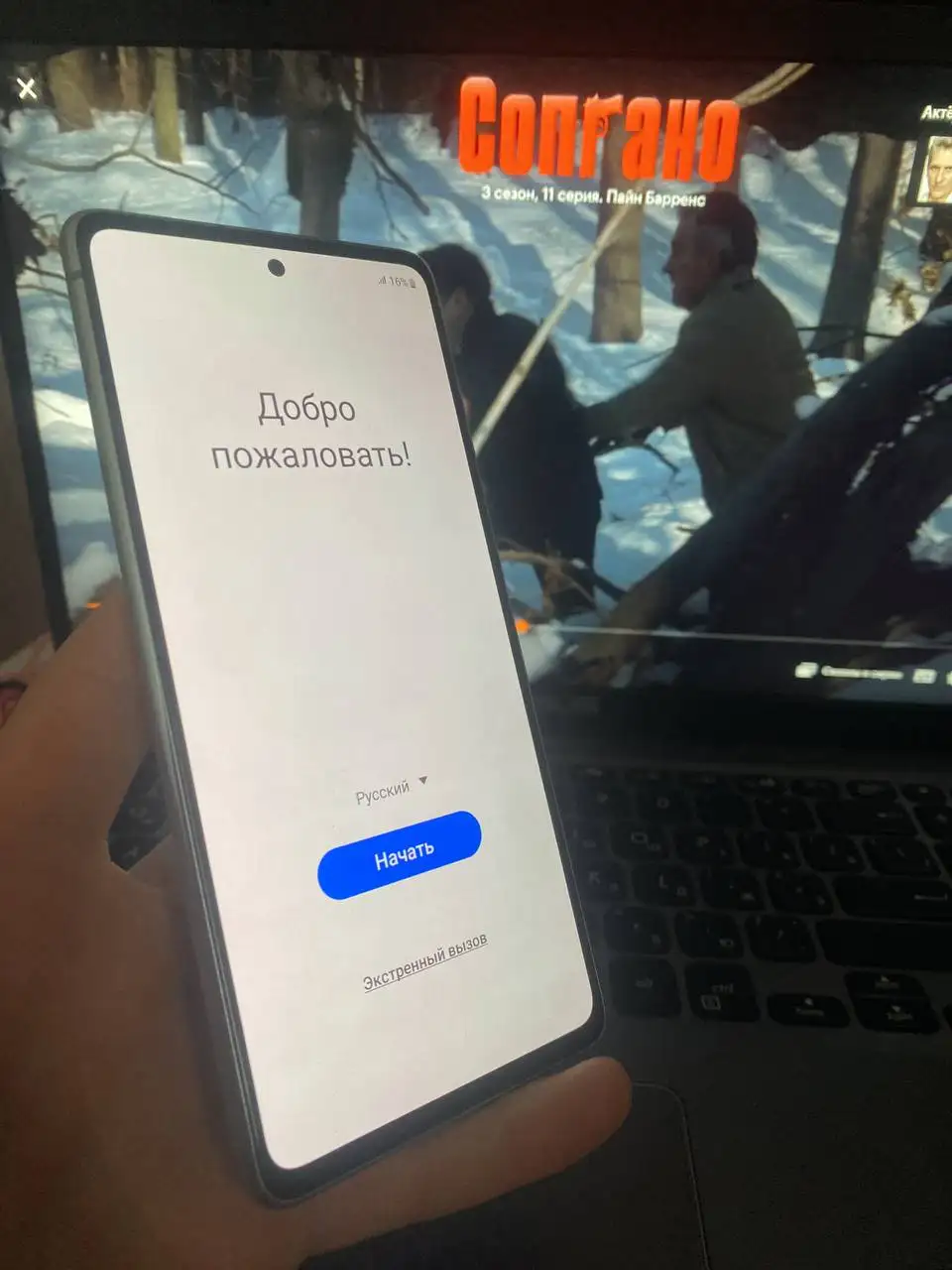 Продажа iPhone с блокировкой - Мобильные телефоны (Электроника) в Пермь