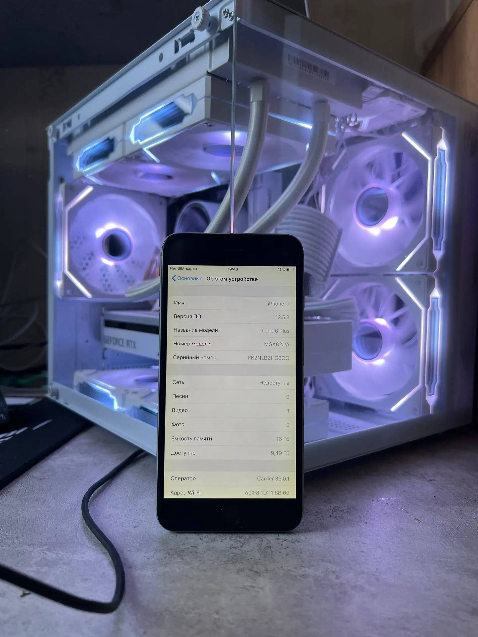 iPhone 6 Plus 16GB - Телефоны (Электроника) в Пермь