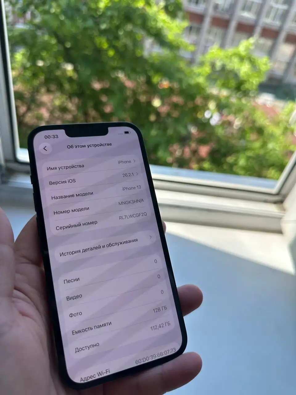Apple iPhone в идеальном состоянии - Смартфоны и гаджеты (Электроника) в Пермь