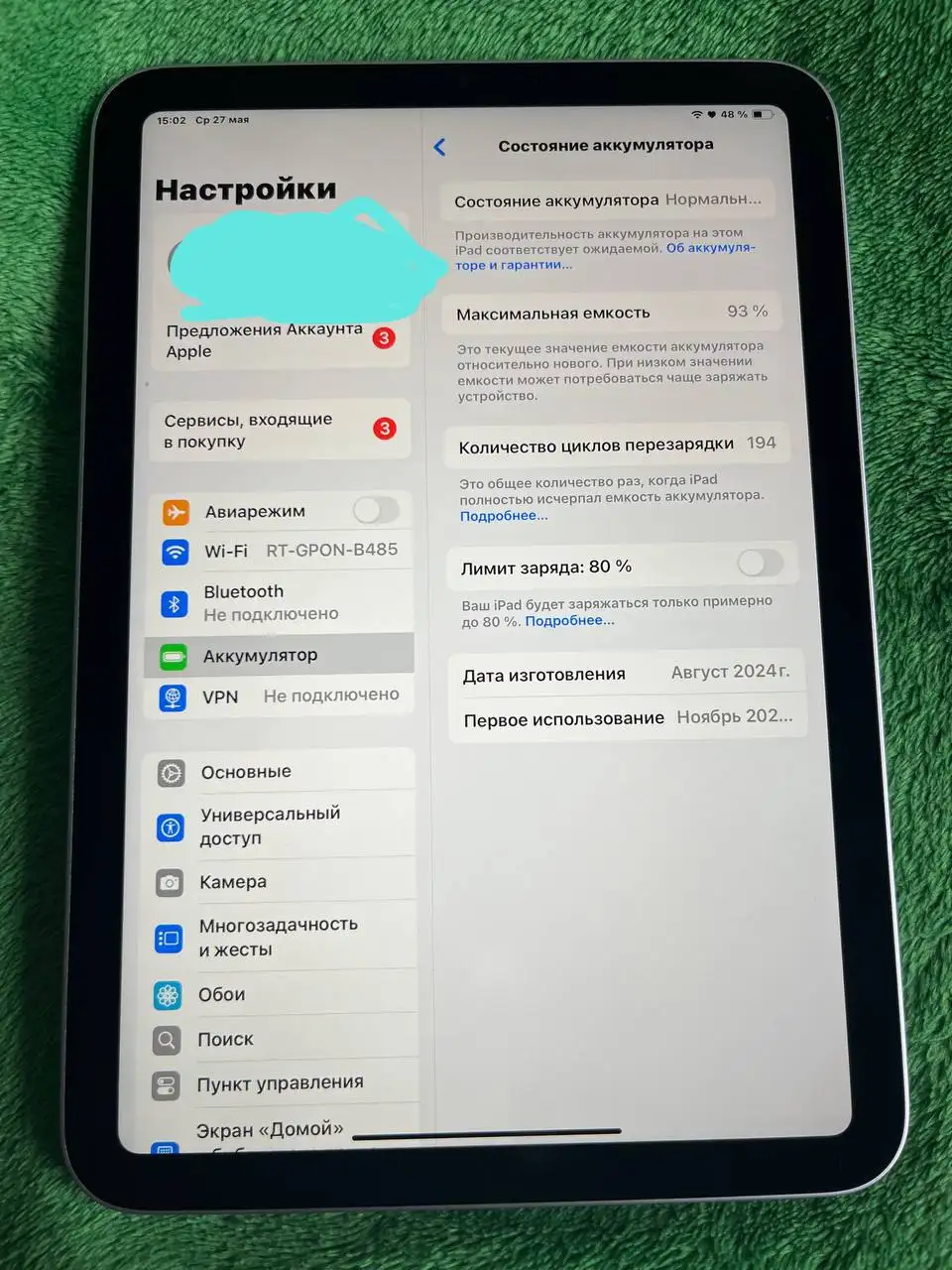 iPad mini 7 2024 128GB - Планшеты (Электроника) в Пермь