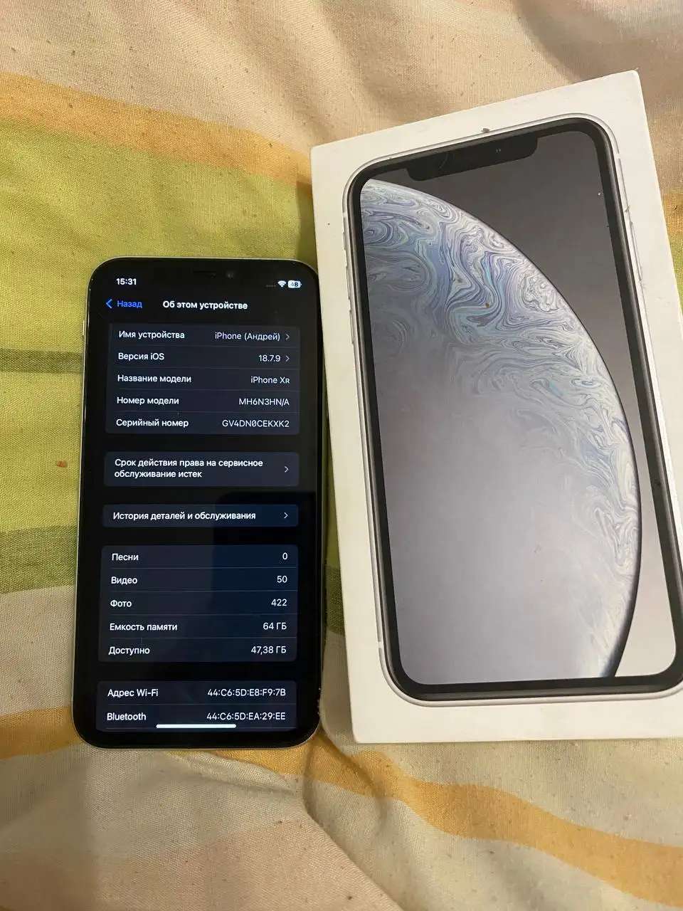 iPhone XR отличный - Смартфоны (Электроника) в Пермь