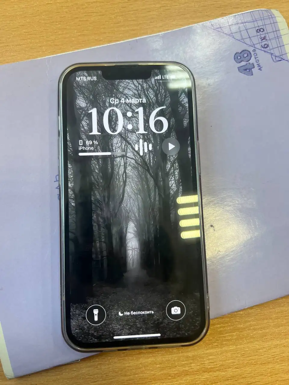 Iphone 13 Pro Max 256GB - Смартфоны и аксессуары (Электроника) в Пермь