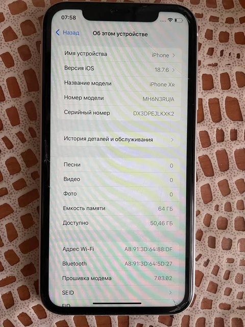 Продажа iPhone XR 64GB и чехлы - Планшеты в Пермь