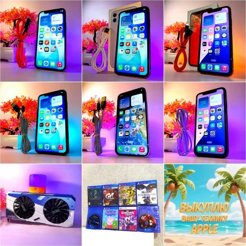 Продажа iPhone, видеокарты, игр PS4 и выкуп техники Apple - Планшеты в Пермь