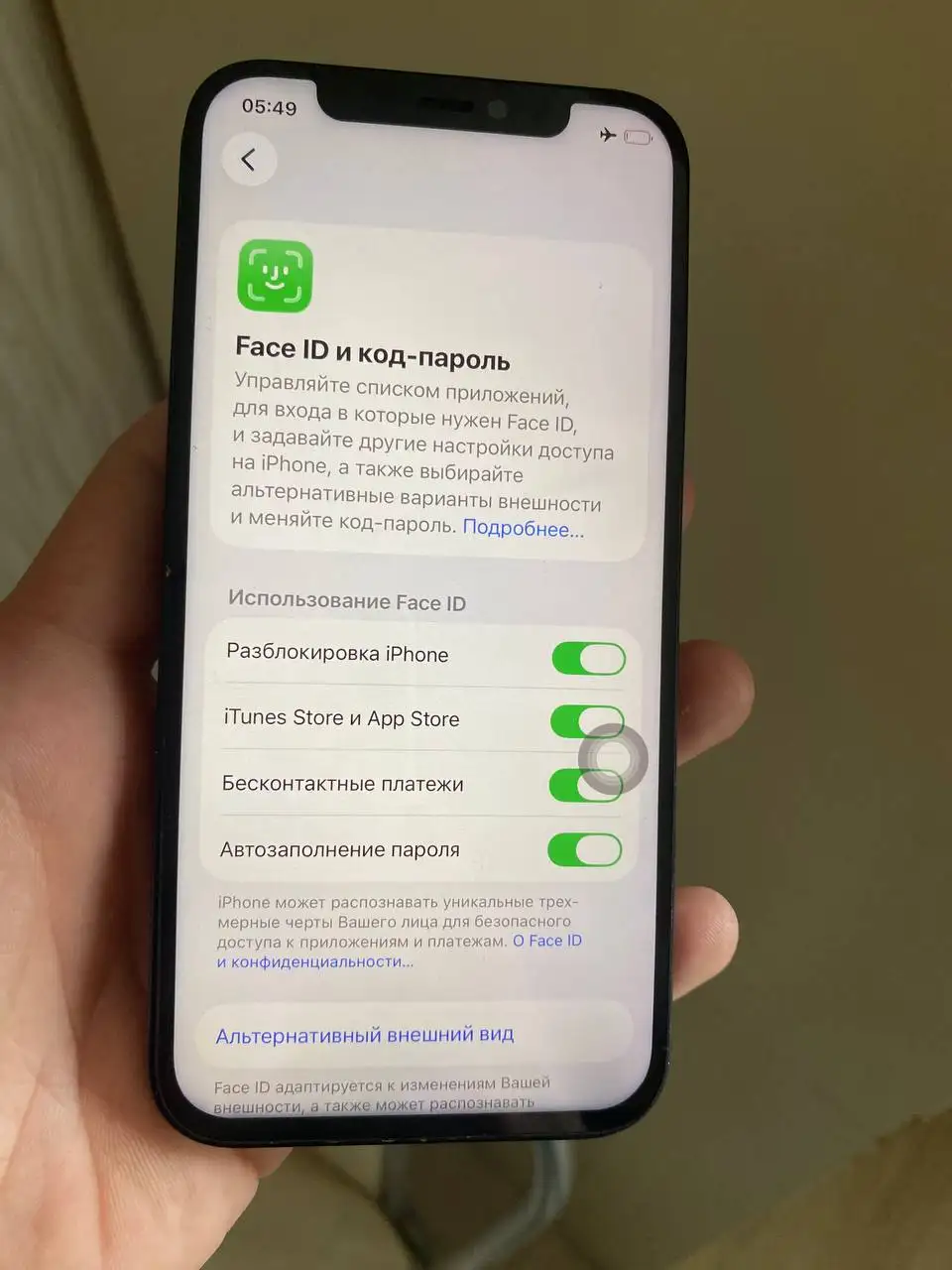 iPhone 12 128GB на запчасти - Запчасти для телефонов (Электроника) в Пермь