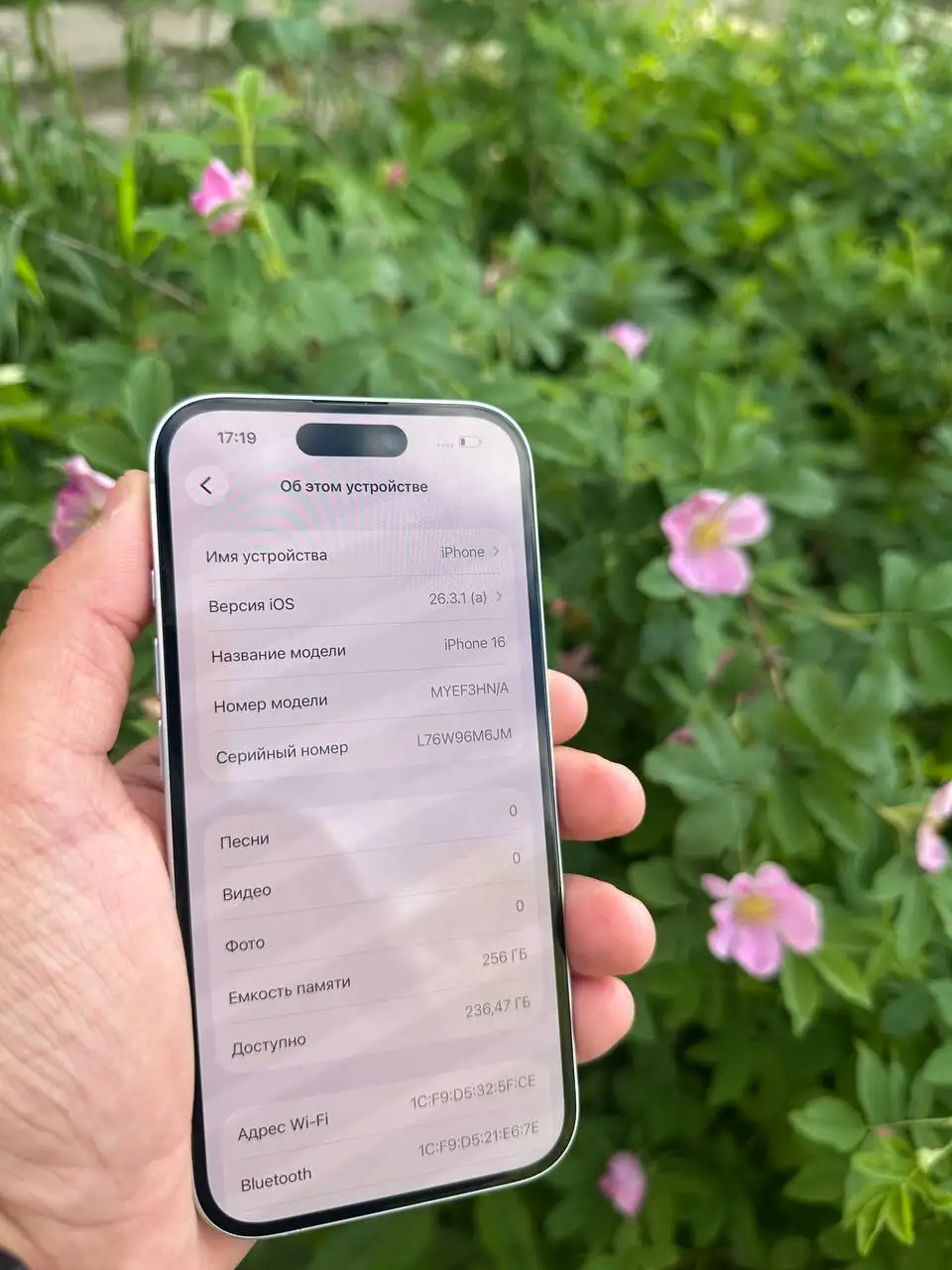 Apple iPhone Пермь Барахолка - Телефоны и аксессуары (Электроника) в Пермь