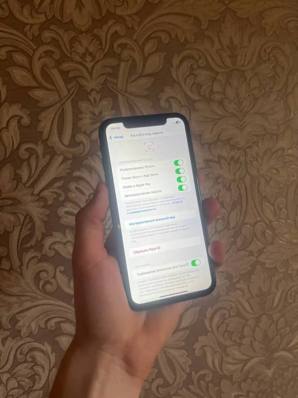 iPhone 11 64GB Black - Смартфоны и гаджеты (Электроника) в Пермь