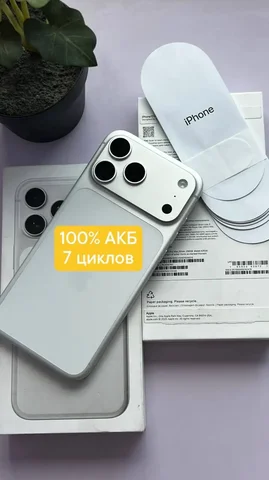 Продаю iPhone 17 PM 256GB - частное объявление в Пермь
