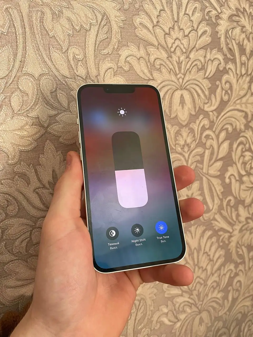 iPhone 13 128GB White - Смартфоны (Электроника) в Пермь
