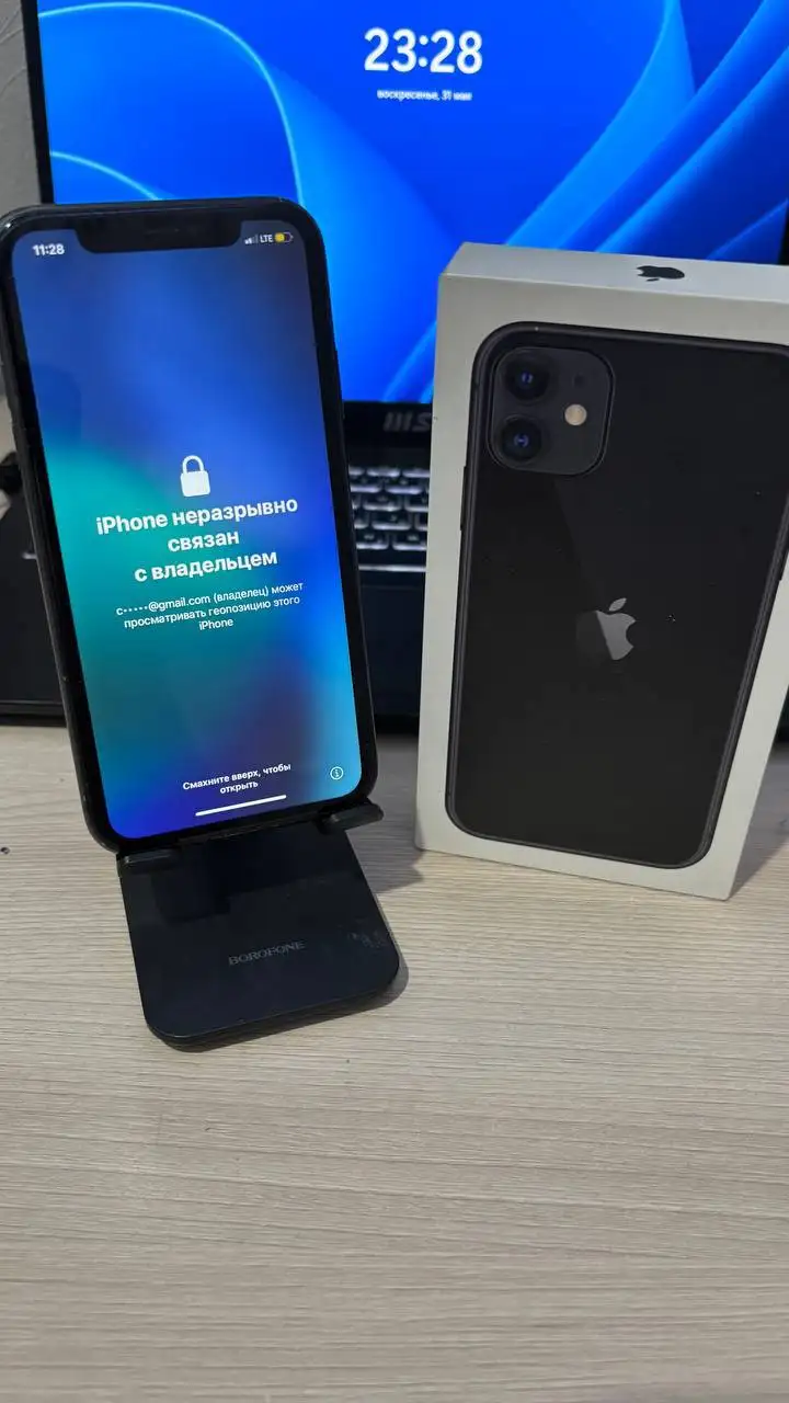 Продам iPhone 11 64 ГБ заблокирован - Мобильные телефоны (Электроника) в Пермь