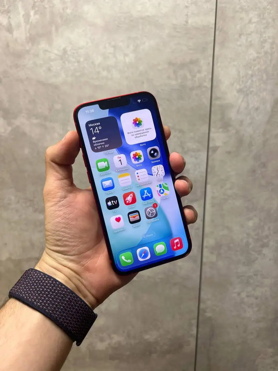 iPhone 13 128GB RED - Смартфоны (Электроника) в Пермь