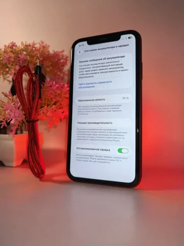 iPhone 11 за 8к | Пермь - Клавиатуры в Пермь