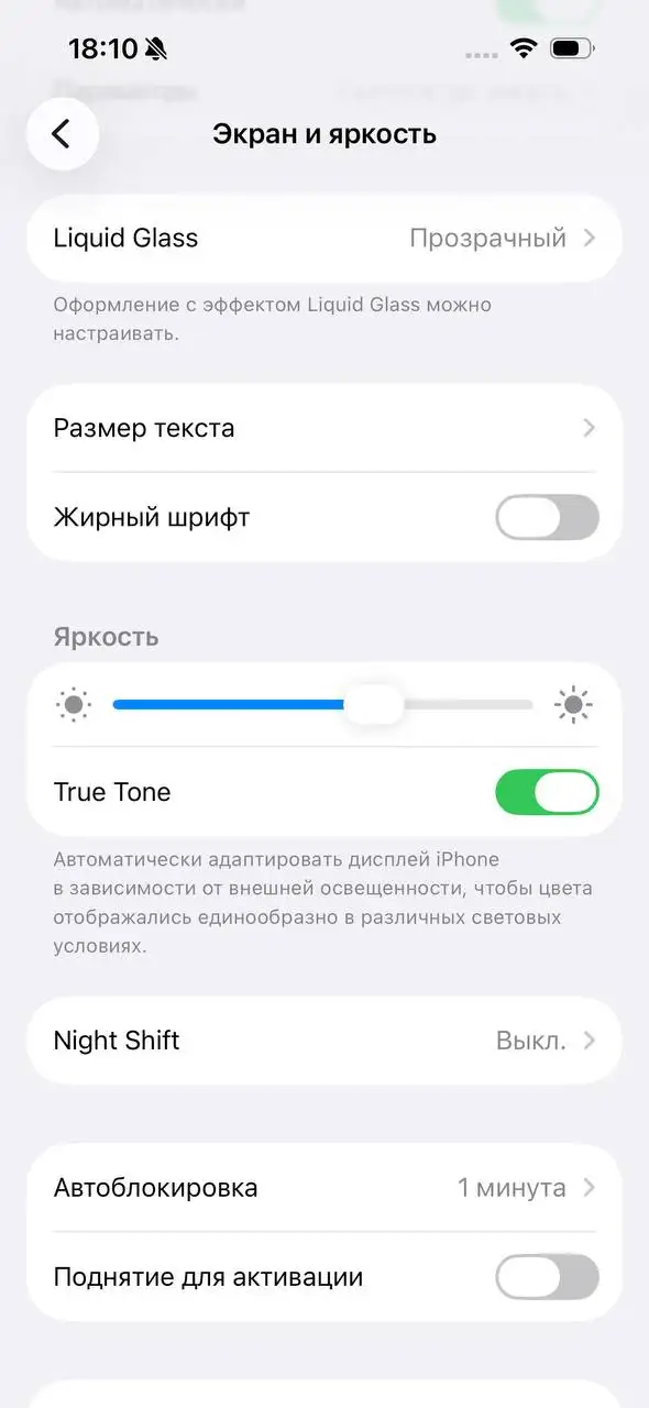 iPhone 15 Pro 128GB eSIM - Смартфоны (Электроника) в Пермь