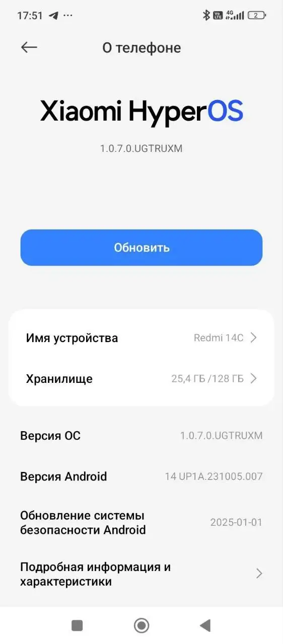 iPhone 12 Pro Max 128/8 Gold Ultra - проблемы с камерой - Смартфоны (Электроника) в Пермь