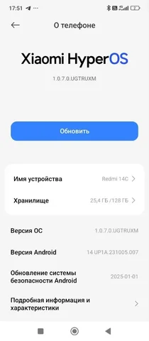 iPhone 12 Pro Max 128/8 Gold Ultra - проблемы с камерой - Умные часы в Пермь