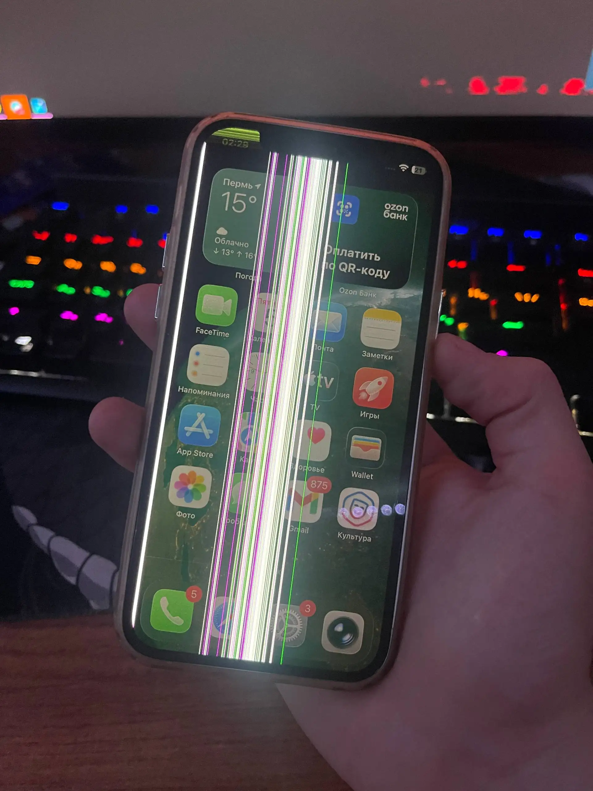 iPhone 12 White 128гб с дефектами - Смартфоны (Электроника) в Пермь