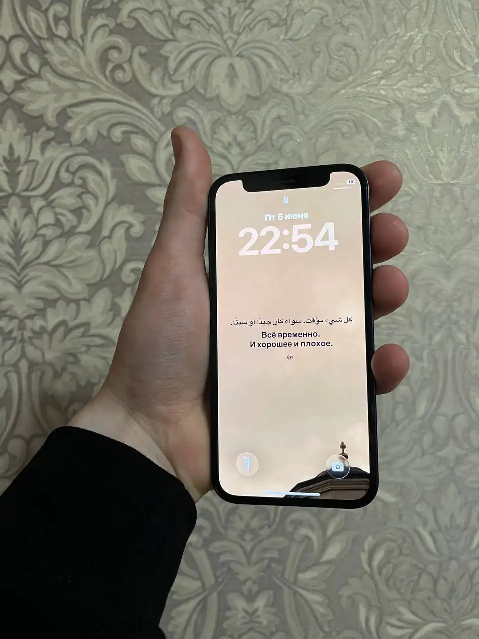 iPhone 12 mini 64gb Black - Смартфоны и гаджеты (Электроника) в Пермь