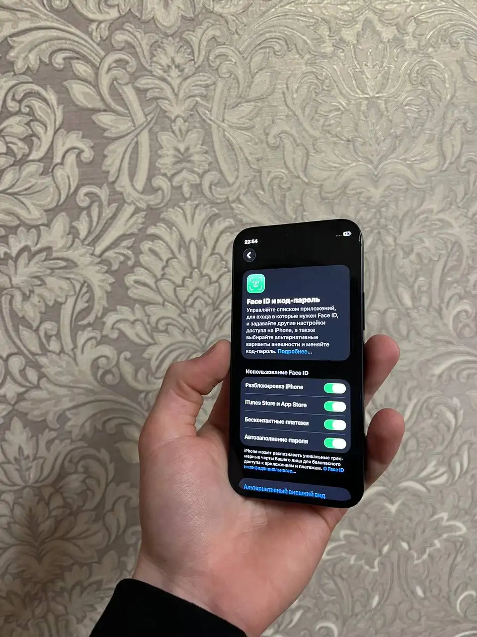 iPhone 12 mini 64gb Black - Смартфоны и гаджеты (Электроника) в Пермь
