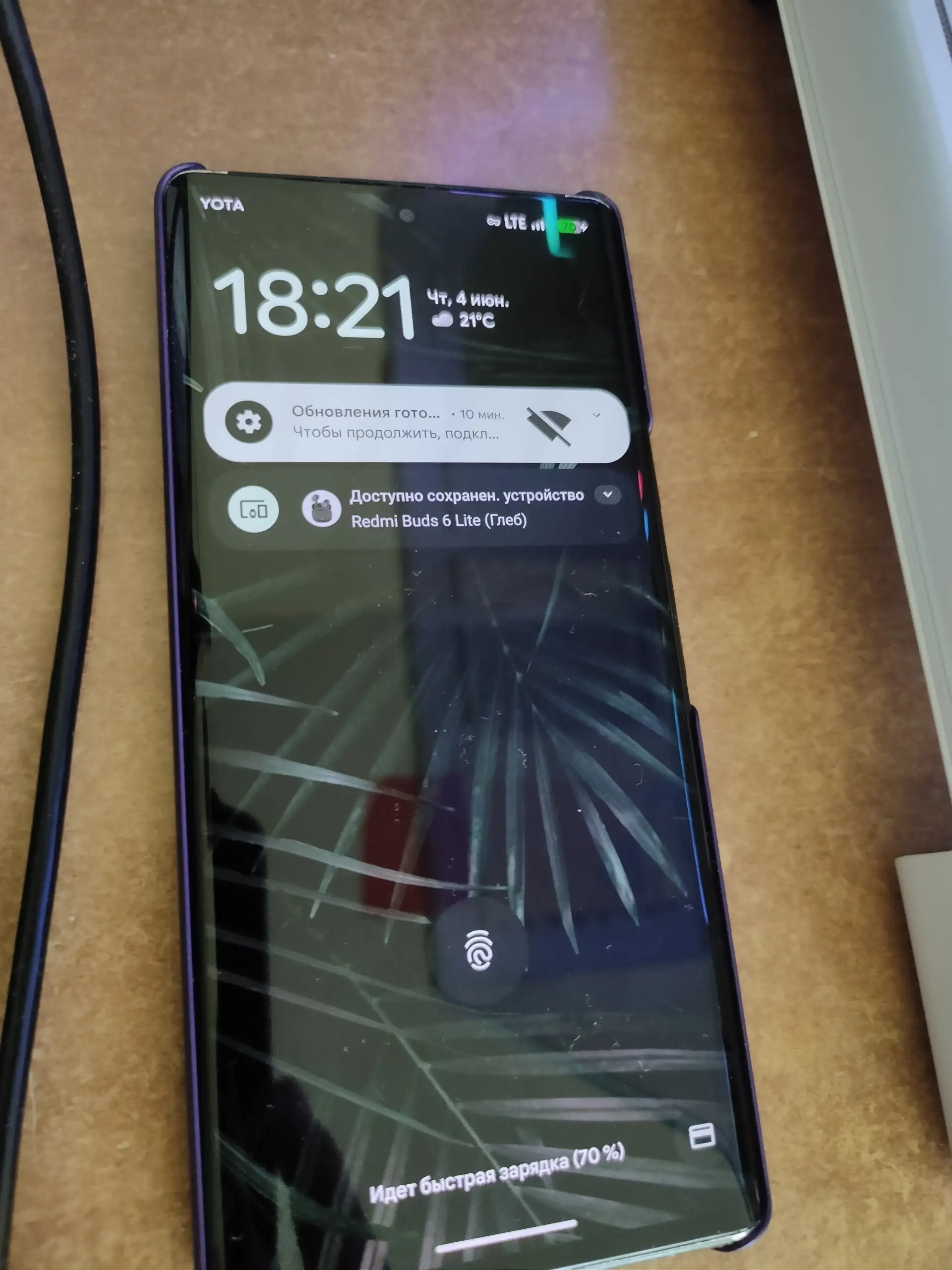 Pixel 6 Pro 12/128 - Смартфоны (Электроника) в Пермь