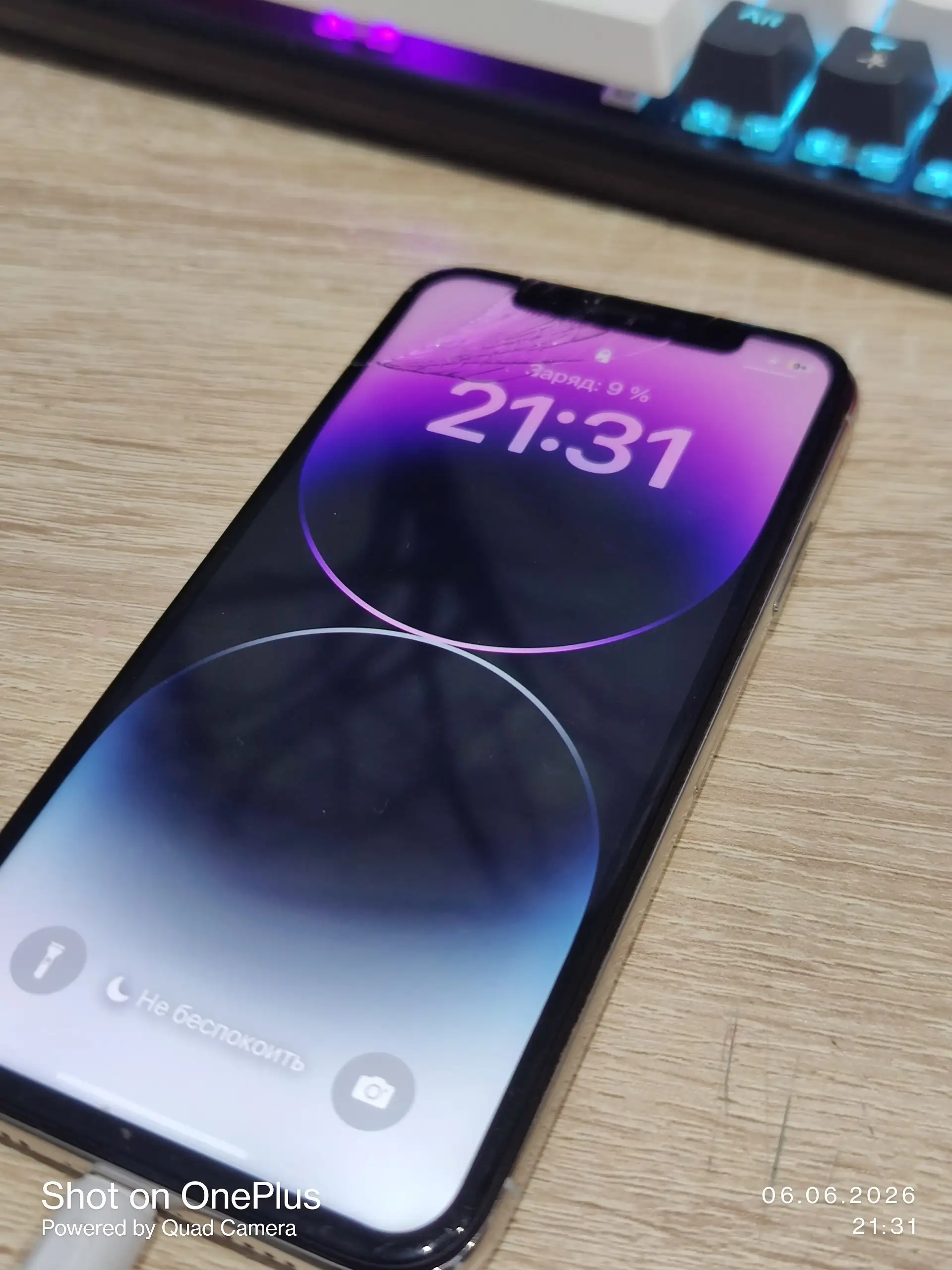 Продам iPhone X - Смартфоны и гаджеты (Электроника) в Пермь