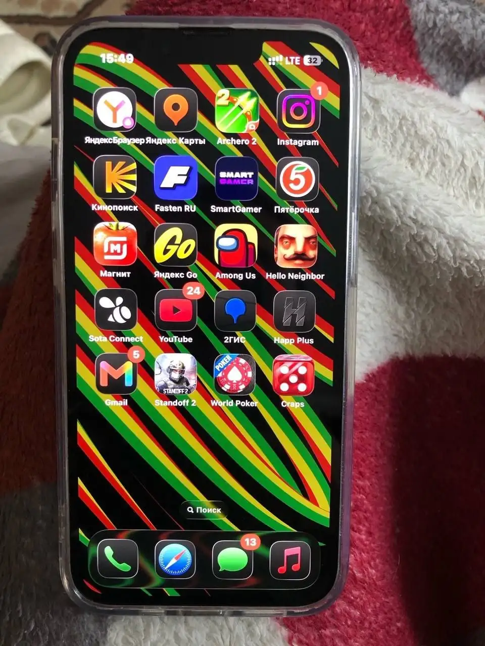 Обмен iPhone 13 на iPhone 11 с доплатой - Смартфоны (Электроника) в Пермь