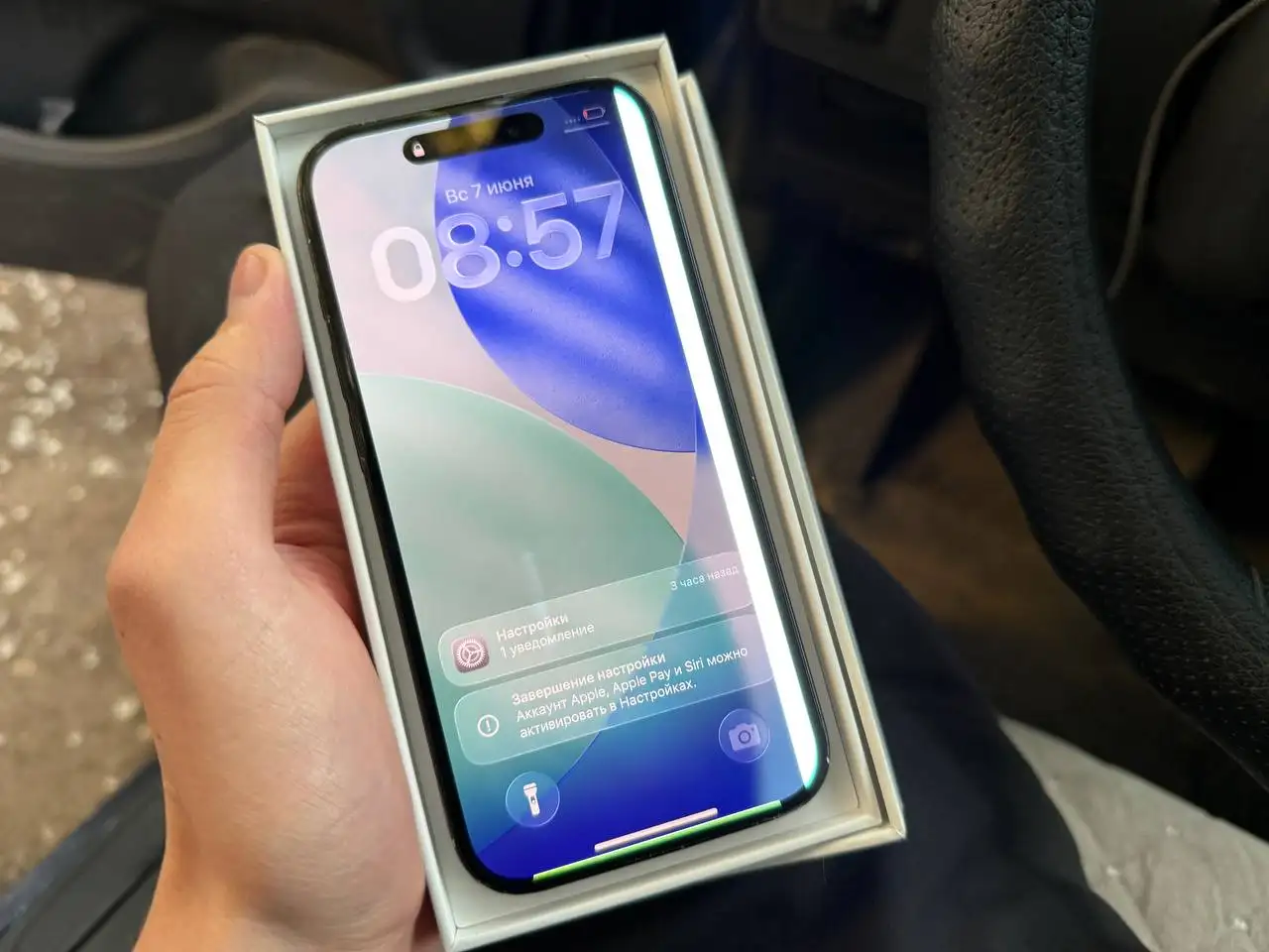 iPhone 15 128GB с дефектами - Смартфоны (Электроника) в Пермь