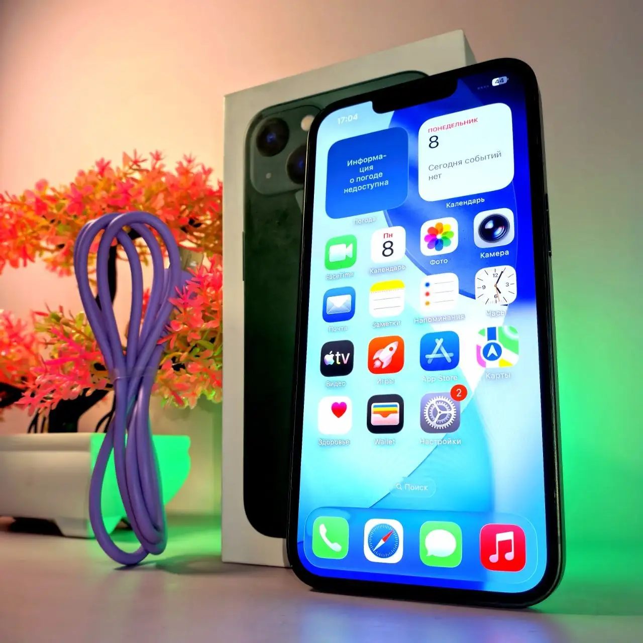 Продаю iPhone 15 - Смартфоны (Электроника) в Пермь