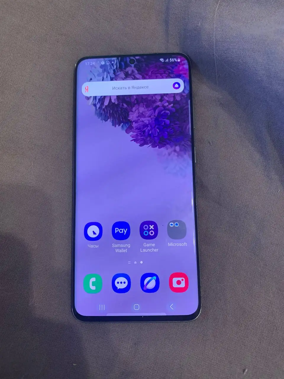 Продам Samsung Galaxy S20 - Мобильные телефоны (Электроника) в Пермь