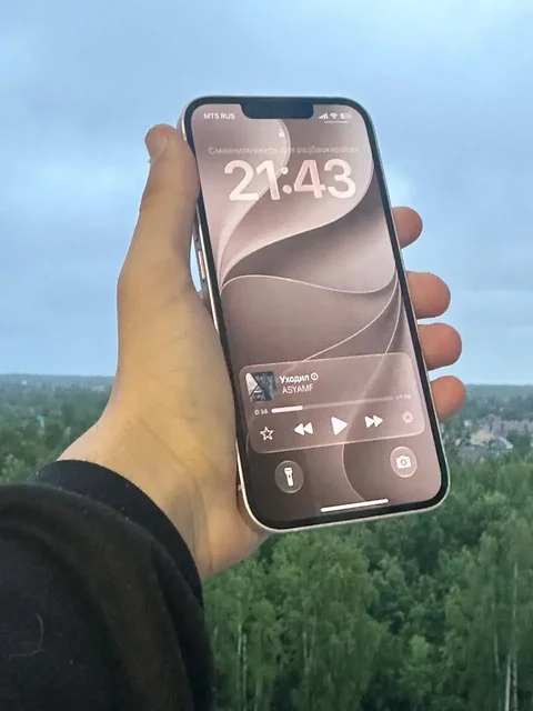 iPhone 13 розовый 128 ГБ - Электротранспорт в Пермь