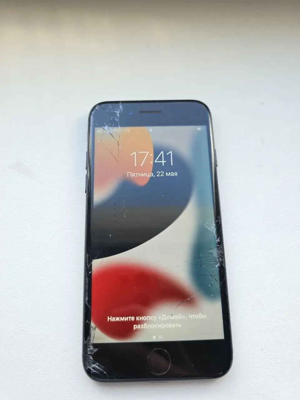 iPhone 7 32GB Silver - Мобильные телефоны (Электроника) в Пермь