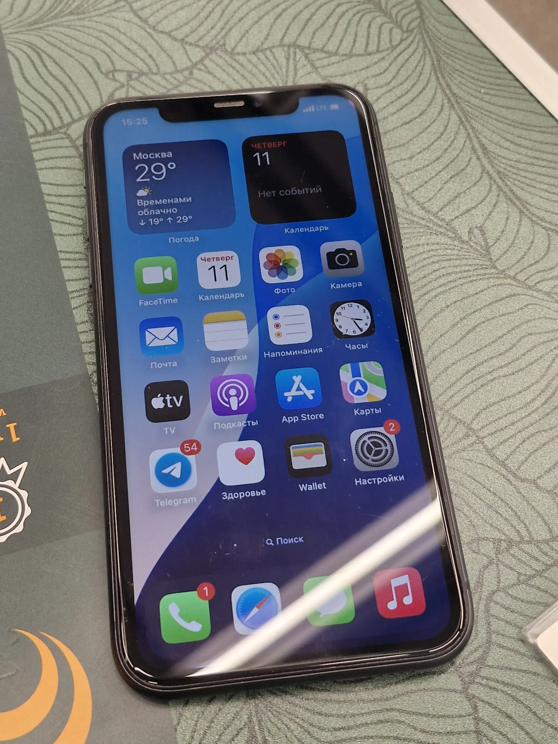 Продам iPhone 11 и Samsung S23 FE - Смартфоны и гаджеты (Электроника) в Пермь