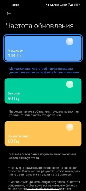 Обмен Xiaomi Mi 10T Pro на iPhone - Смартфоны и гаджеты в Пермь