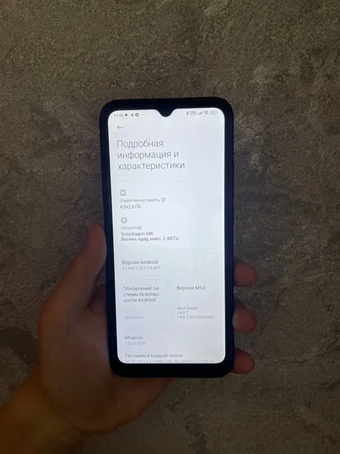 Продам Redmi 10c - Электротранспорт в Пермь