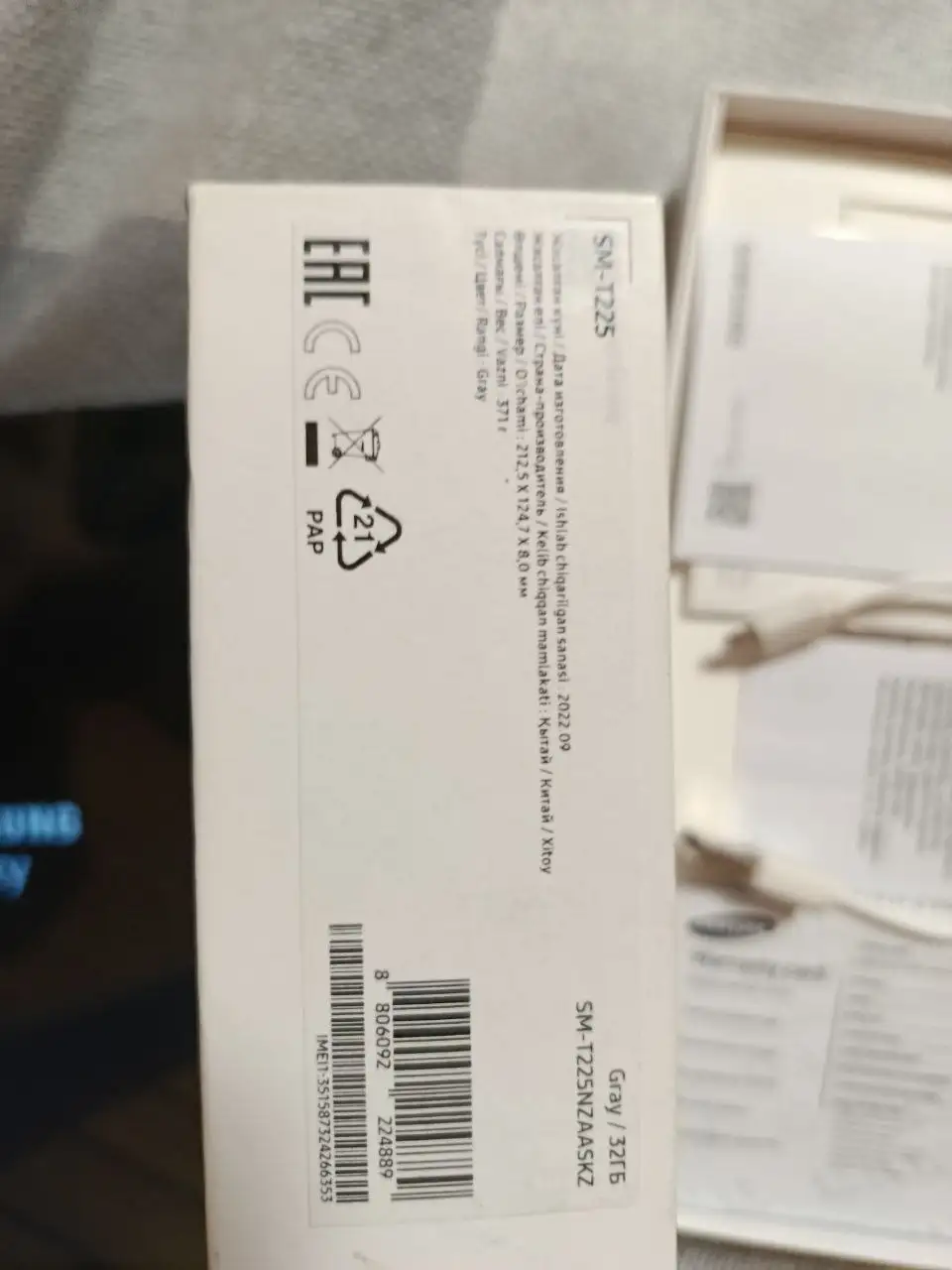 Обмен/продажа Apple iPhone - Телефоны (Барахолка) в Пермь