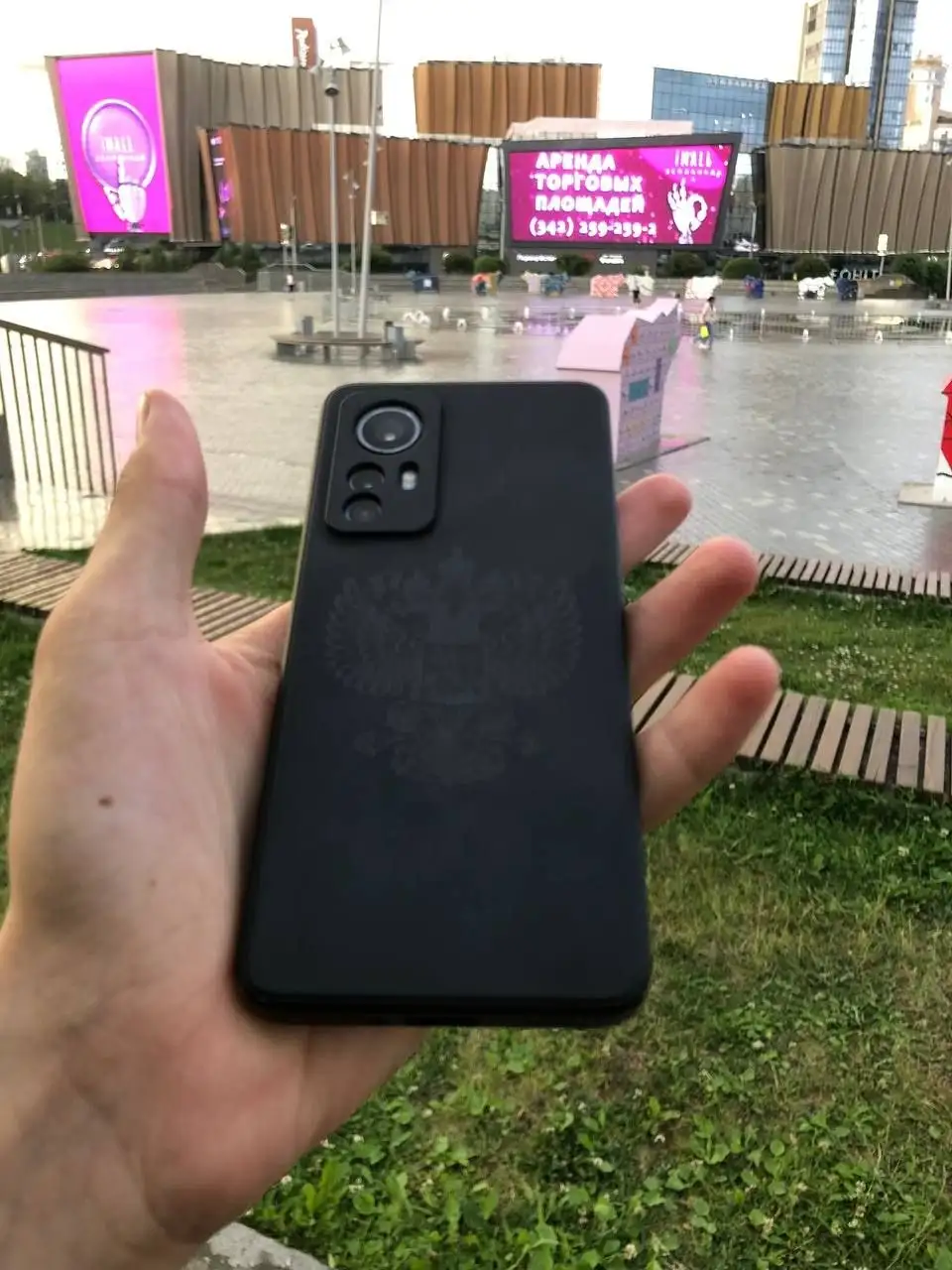 Обмен Xiaomi 12X - Электроника в Пермь