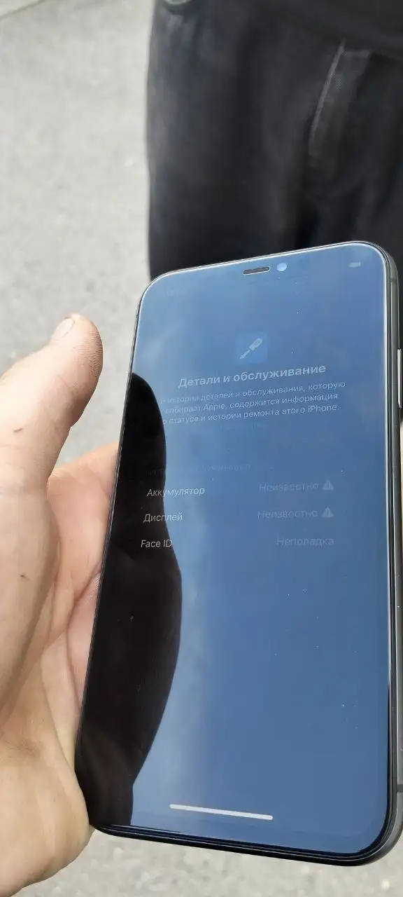 Продажа Apple iPhone - Электроника в Пермь