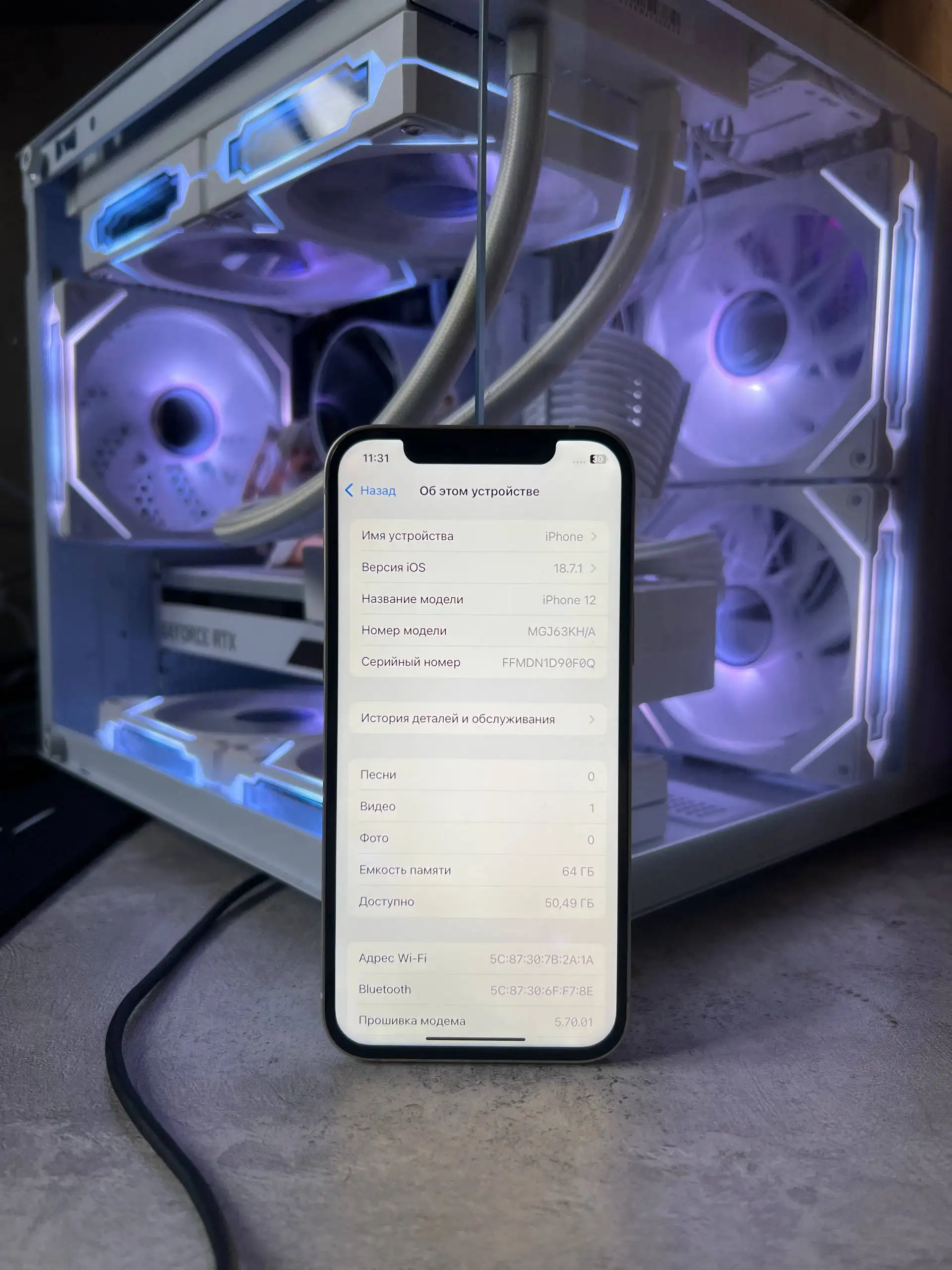iPhone 12 64GB White - Смартфоны и гаджеты (Электроника) в Пермь