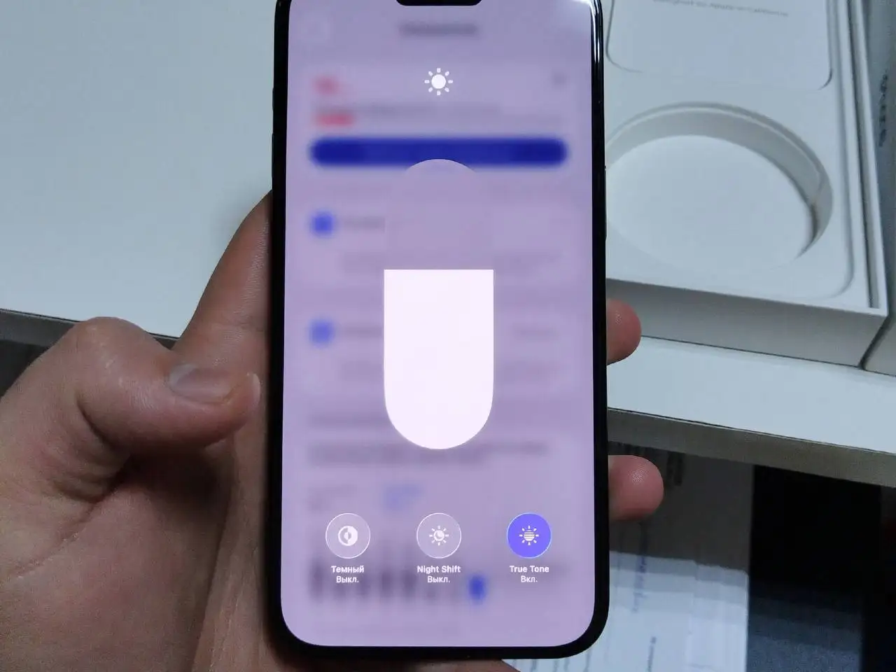 Продам iPhone в идеальном состоянии - Смартфоны (Электроника) в Пермь