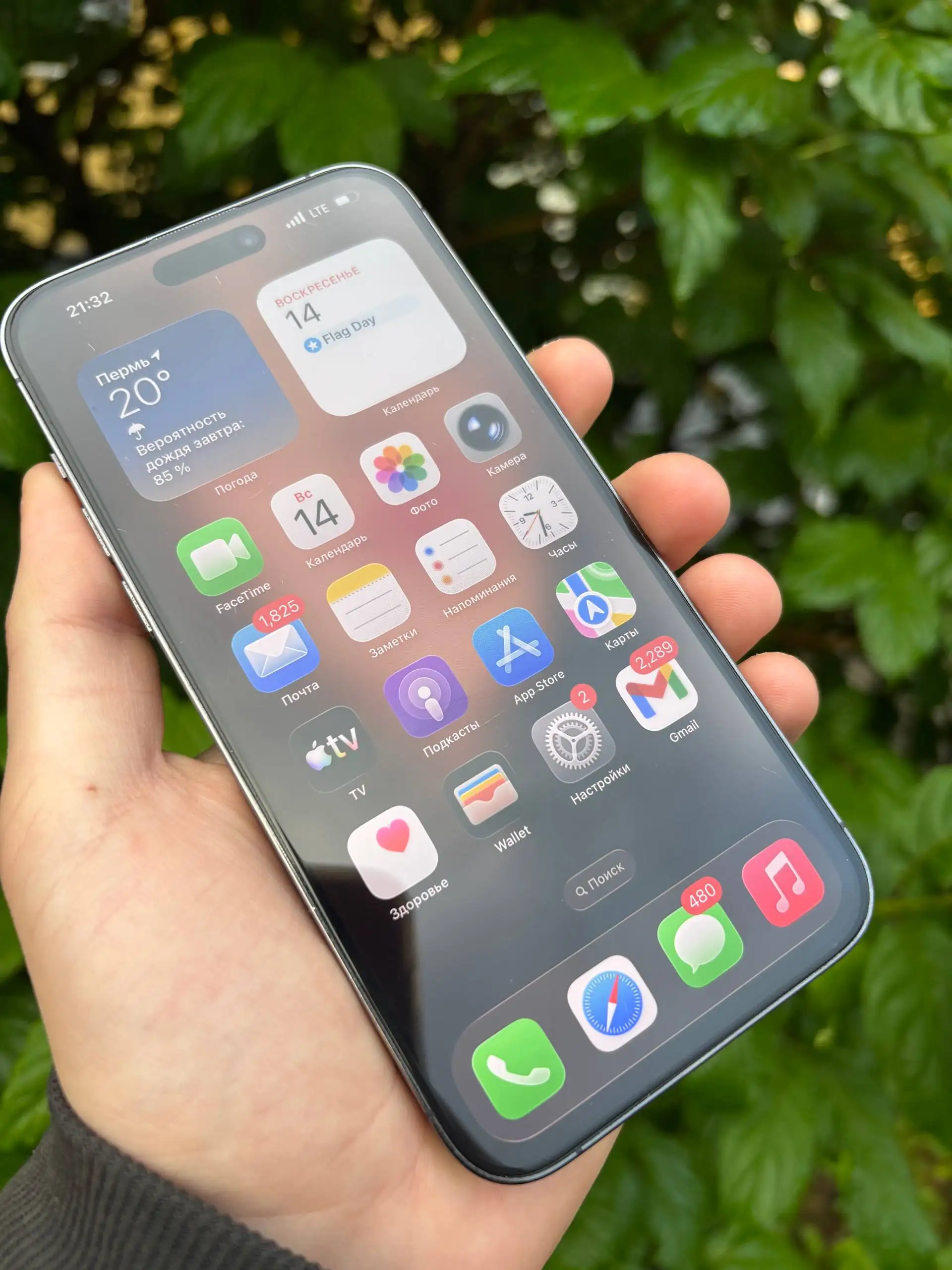 iPhone 128GB - Смартфоны (Электроника) в Пермь