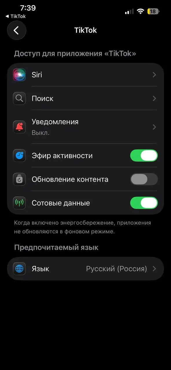 Apple iPhone - Смартфоны и телефоны (Электроника) в Пермь