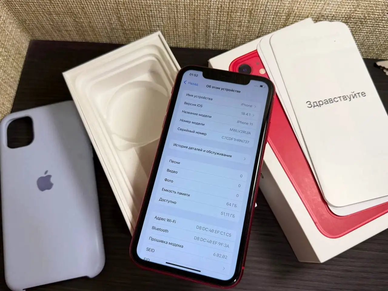 iPhone 11 64GB с новым аккумулятором - Смартфоны (Электроника) в Пермь