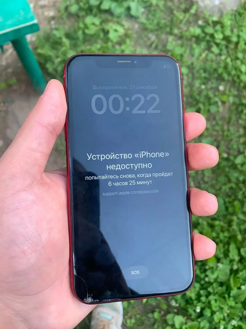 Продам Apple iPhone - Смартфоны и телефоны (Электроника) в Пермь