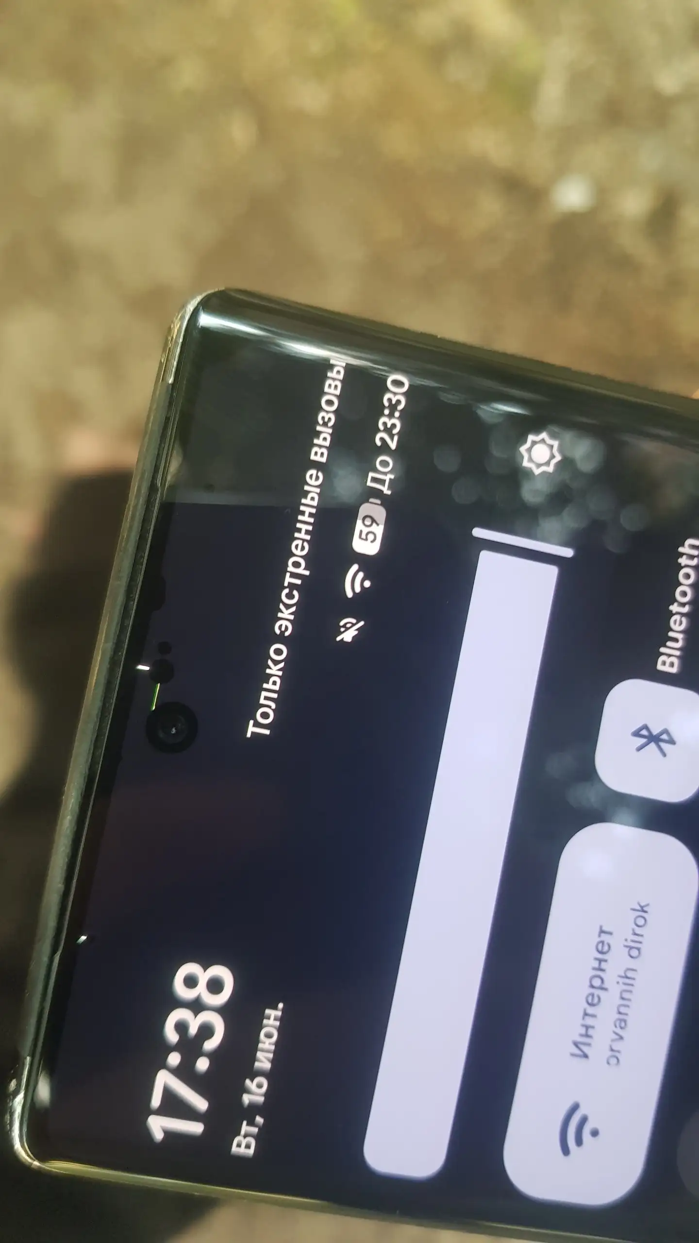 Продам/обменяю Google Pixel 6 Pro - Смартфоны и аксессуары (Электроника) в Пермь